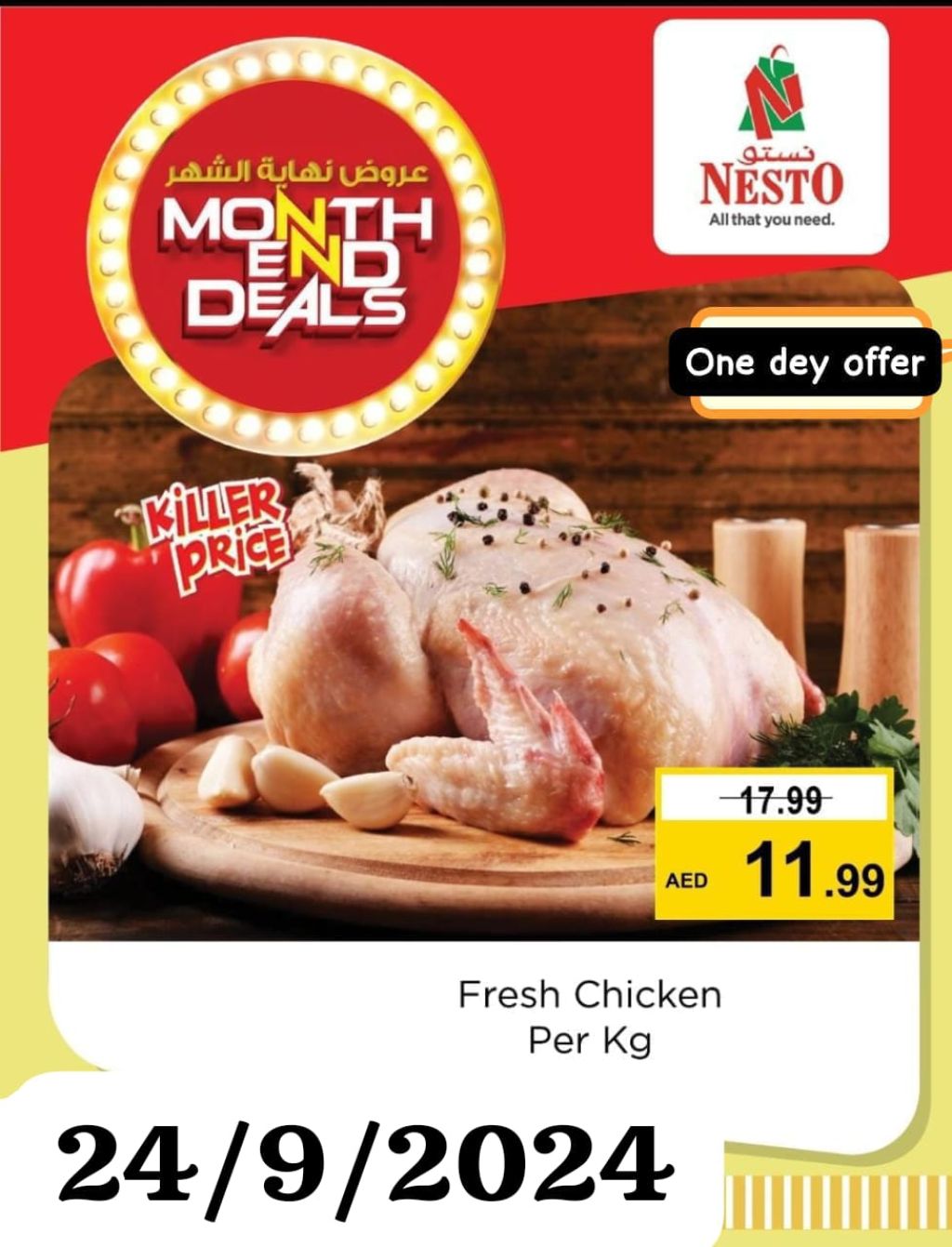 Sunset in the mountains